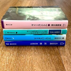 Cute decorative books for display